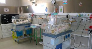 La Tasa de Mortalidad Infantil disminuyó en La Pampa